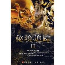 天然的“泻药”找到了，没事吃两口，排出宿便，腰也慢慢变细了！